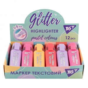 Маркер текстовий Galaxy Glitter Yes