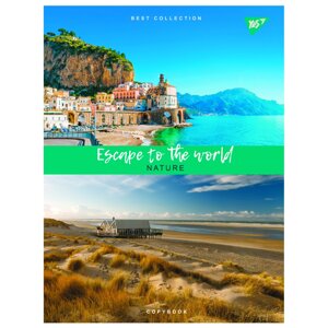 Зошит для записів А4 48 арк клітинка Escape to the world Yes