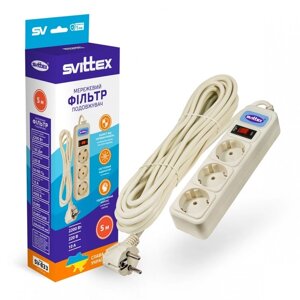 Мережевий фільтр 5м 3розетки SVITTEX