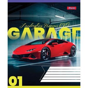 Зошит 48 клітинка Garage 1Вересня (10/200)