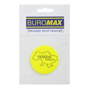 Значок світловідбивальний Тип 2 Україна понад усе Buromax