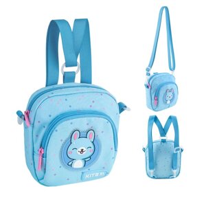 Сумка-рюкзак дитяча 2620-2 Funny Bunny Kite