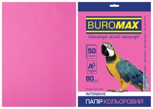 Папір A4 50арк 80г INTENSIV малиновий Buromax