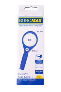 Скло збільшуюче з 2-ма лінзами (5X/8X, d50/16mm), пластик Buromax