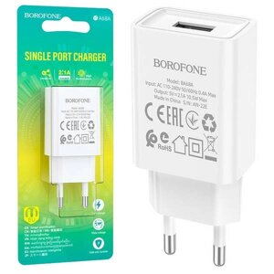 Мережевий зарядний пристрій 1USB BA68A білий Borofone