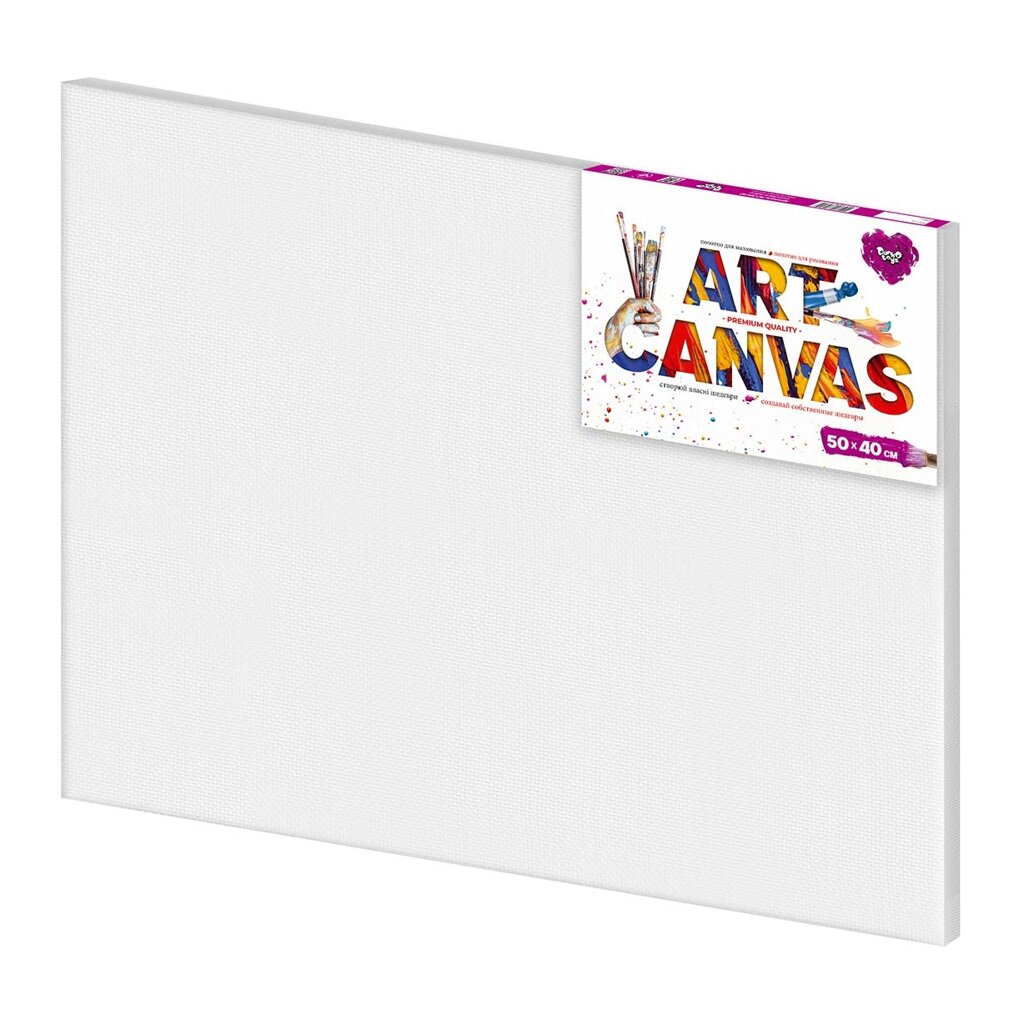 Підрамник 50*40 см "Art Canvas" DankoToys (10) від компанії Канц Плюс - фото 1