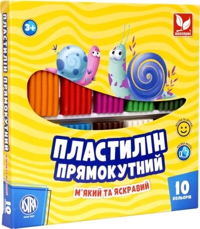 Пластилін 10 кольорів прямокутний Школярик (12) від компанії Канц Плюс - фото 1