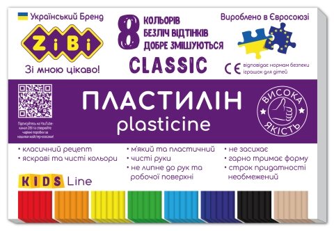 Пластилін  8 кольорів, 160г, CLASSIC  KIDS Line від компанії Канц Плюс - фото 1