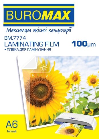 Плівка для ламінування A6 100мкм 111x154мм 100шт Buromax від компанії Канц Плюс - фото 1