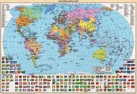 Політична карта світу, М1:54 000 000, карта стінна/настільна, 65х45 см, укр., картон/ламінована