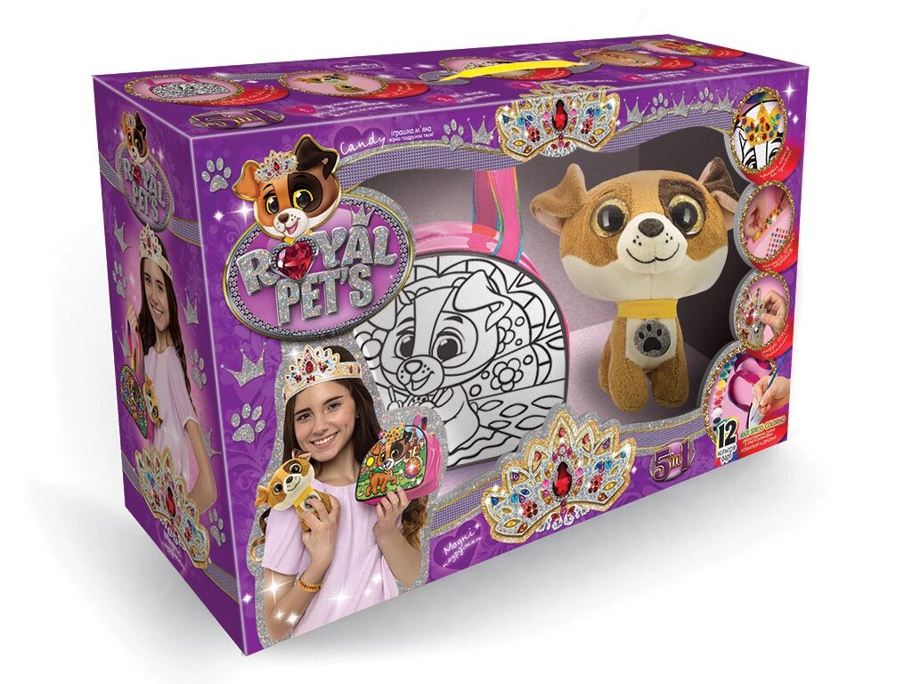 Розмальовка-Сумка з іграшкою Royal Pet`s CANDY, укр. DankoToys (7) від компанії Канц Плюс - фото 1