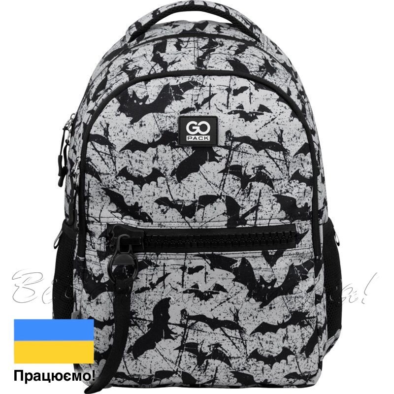 Рюкзак Teens 161M-2 Bat GoPack від компанії Канц Плюс - фото 1