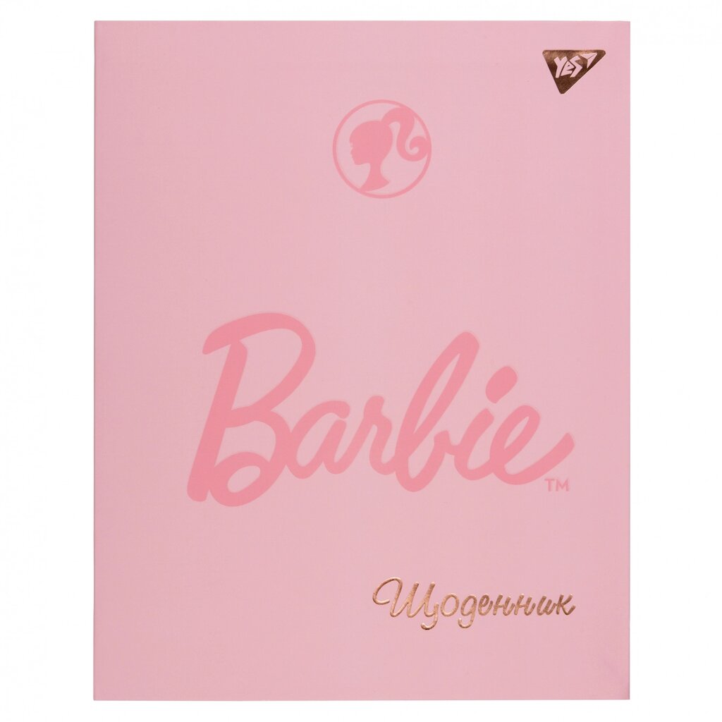 Щоденник шкільний інтегральний Barbie Yes від компанії Канц Плюс - фото 1