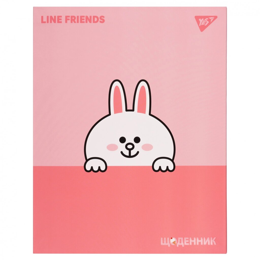 Щоденник шкільний інтегральний Line Friends. Cony Yes від компанії Канц Плюс - фото 1