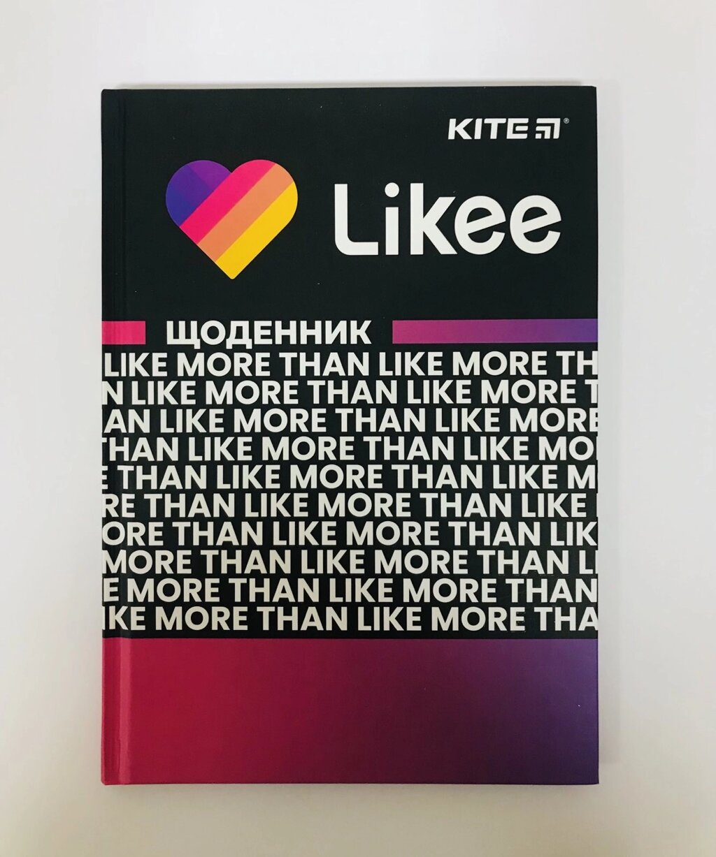 Щоденник шкільний тверда обкл LK-1, Kite від компанії Канц Плюс - фото 1