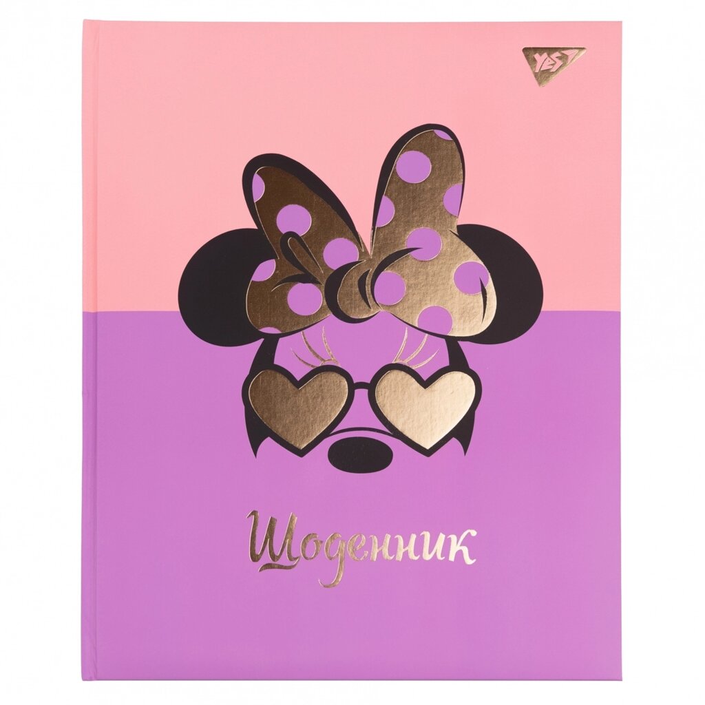 Щоденник шкільний твердий Minnie Mouse софт-тач, фольга золото Yes від компанії Канц Плюс - фото 1