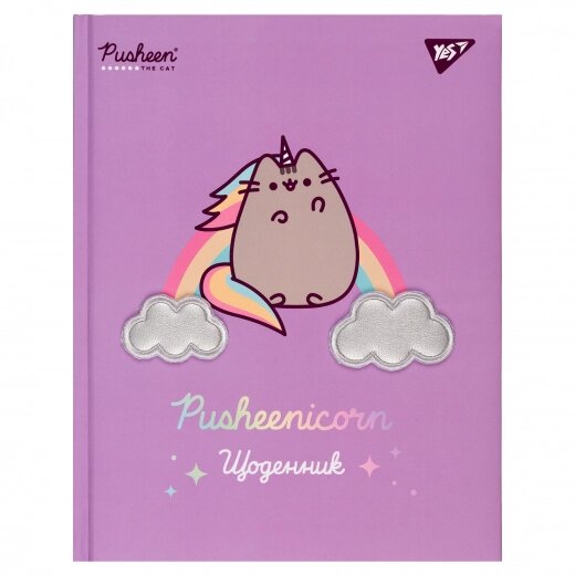 Щоденник шкільний твердий Pusheenicorn Yes від компанії Канц Плюс - фото 1