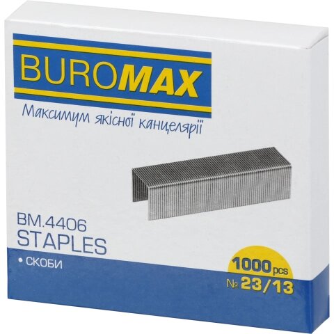 Скоби для зшивача N*23/13, Buromax від компанії Канц Плюс - фото 1