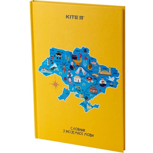 Словник з іноземної мови 60 арк. UA Map Kite