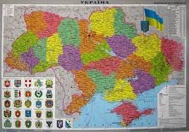 Україна. Адміністративний поділ, М1:2 350 000, картон/ламінована,ф. А-2, 65х45