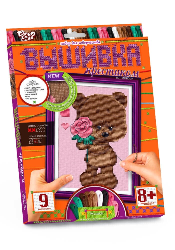 Вишивка хрестиком мал Ведмедик-2, DankoToys (10) від компанії Канц Плюс - фото 1