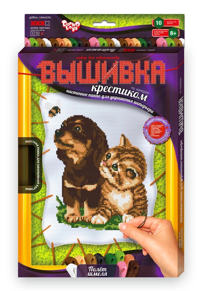 Вишивка хрестиком на розтяжці Політ джмеля, DankoToys (10) від компанії Канц Плюс - фото 1