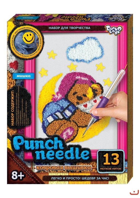 Вишивка коврова Punch needle Ведмежа-1, DankoToys (10) від компанії Канц Плюс - фото 1