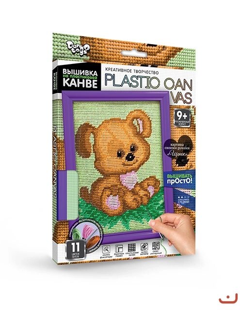 Вишивка на пластиковій конві Plastic canvas Щеня, DankoToys (10) від компанії Канц Плюс - фото 1