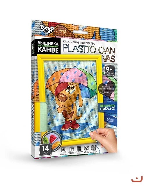 Вишивка на пластиковій конві Plastic canvas Собачка, DankoToys (10) від компанії Канц Плюс - фото 1