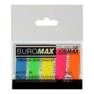 Закладки пластикові 5 кольорів 12x45мм 100 шт NEON JOBMAX Buromax (48)