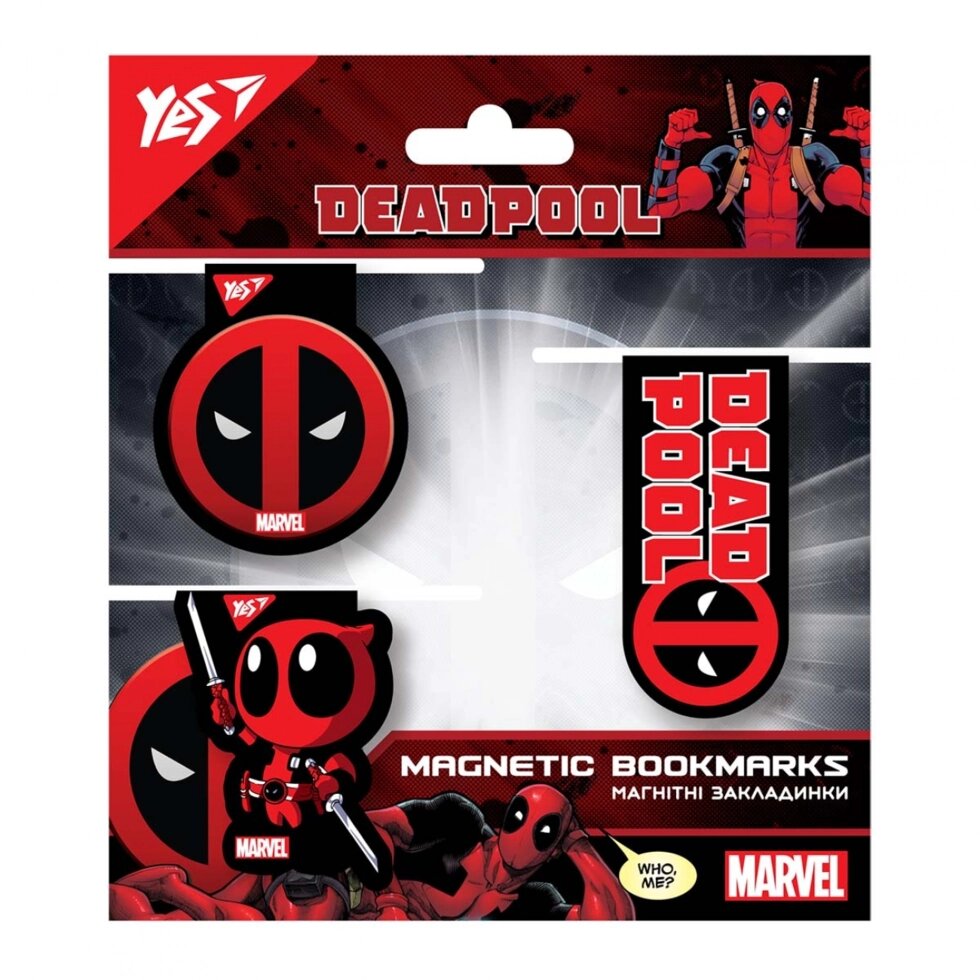 Закладки магнітні Marvel. Deadpool 3 шт, Yes від компанії Канц Плюс - фото 1