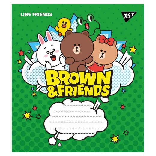 Зошит 18 клітинка Line friends Yes (25/400) від компанії Канц Плюс - фото 1