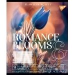 Зошит 24 клітинка Romance blooms Yes (20/320) від компанії Канц Плюс - фото 1