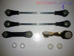 Ремкомплект куліси КПП Seat Leon 1M1 / Toledo 1M2 Golf 4 (неповний)