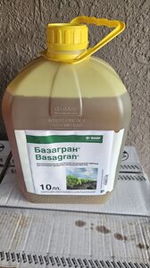 Гербіцид Базагран (оригінал), 10л