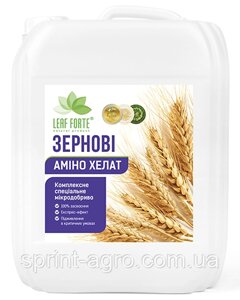 Мікродобриво Leaf Forte Зернові, 10л