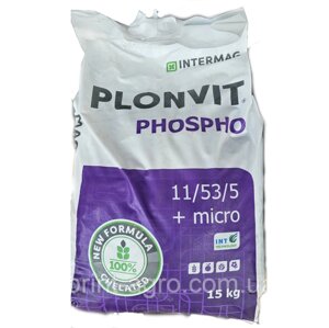 Мікродобриво Plonvit Phospho 11 53 5 NPK Intermag, 15кг