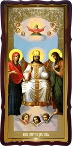 Ікона Ісус Христос Цар Слави, 120 см х 60 см, фігурна рама