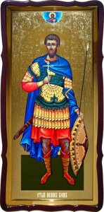 Ікона Св. Іоанна Воїна, 120 см х 60 см, фігурна рама