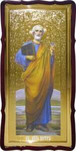 Ікона Св. Петра, 120 см х 60 см, фігурна рама