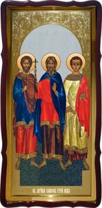 Ікона Св. Самона Гурія і Авіва, 120 см х 60 см, фігурна рама