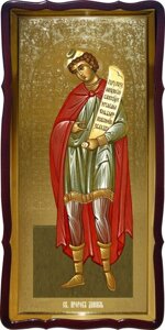 Ікона Св. Данила Пророка, 120 см х 60 см, фігурна рама