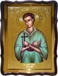 Ікона Св. Іоанна Руського Сповідника, 80 см х 60 см, фігурна рама