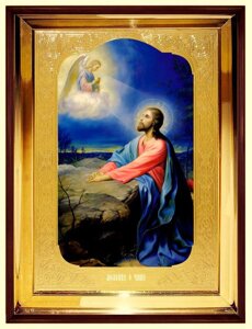 Ікона Моління про Чашу, 56 см х 48 см, пряма рама, фон золото