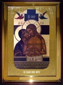 Ікона Пр. Богородиці "Чи не Ріда Мене, Мати", 56 см х 48 см, пряма рама, фон золото