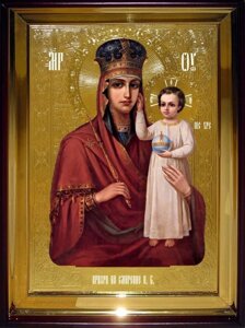 Ікона Пр. Богородиці "Призри на смирення", 56 см х 48 см, пряма рама, фон золото