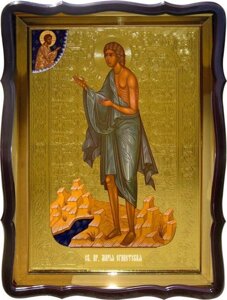 Ікона Св. Марії Єгипетської, 80 см х 60 см, фігурна рама