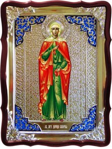 Ікона Св. Валерії, 80 см х 60 см, Фігурна рама, емаль