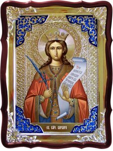 Ікона Св. Варвари № 2 (пояснив), 80 см х 60 см, Фігурна рама, емаль