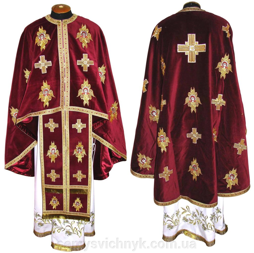 Омофор архиепископ. Облачение митрополита православной церкви. Омофор архиерея. Облачение одежда. Облачение митрополита православной церкви.
